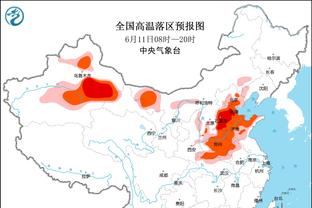 恶劣！球迷嘲讽莱斯特城老板空难，考文垂俱乐部将采取行动