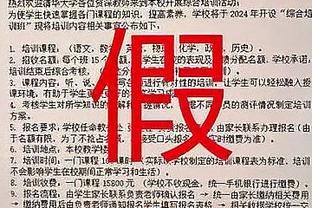 Haynes：竞争对手高管告诉我 勇士是西亚卡姆下家的黑马球队