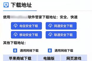 球员不怕詹姆斯？弗莱：球队和教练怕 没人想在首轮对上快40的LBJ