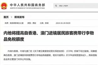 踢球者预测拜仁vs拉齐奥预测首发：凯恩对决因莫比莱，戴尔出战