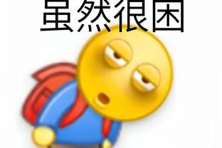 开云平台登录入口网页版官网截图2