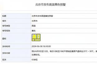 轻轻松松！米切尔15中8&5记三分拿下26分