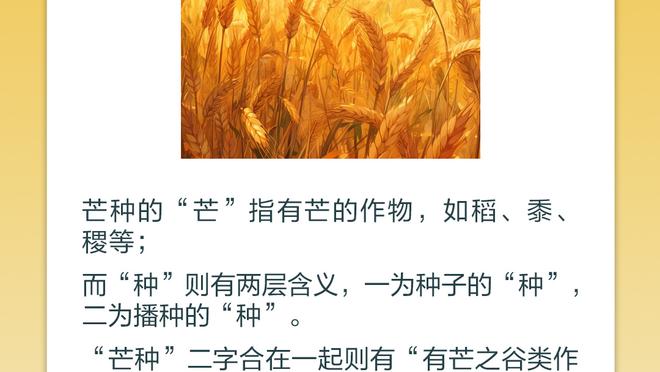 188金宝搏登陆网址